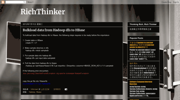 richthinker2011.blogspot.com