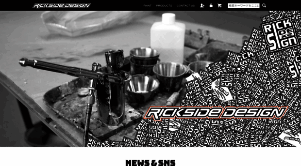 ricksidedesign.com