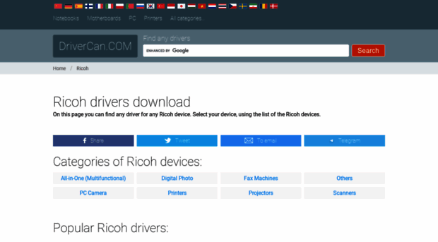 ricoh.drivercan.com