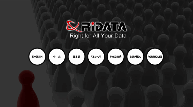 ridata.com