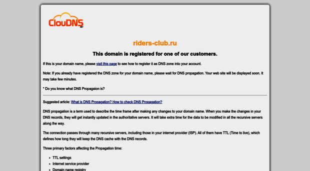 riders-club.ru