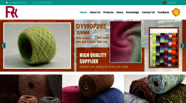 riehoo-yarn.com