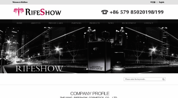 rifeshow.cn
