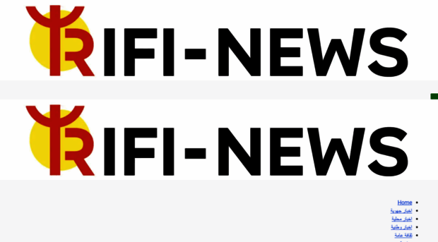 rifinews.com