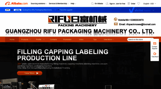 rifumachine.en.alibaba.com