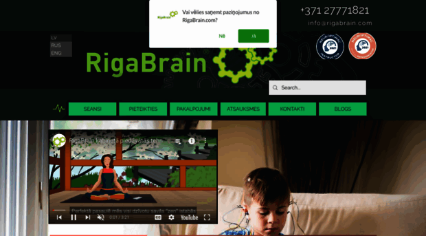 rigabrain.com