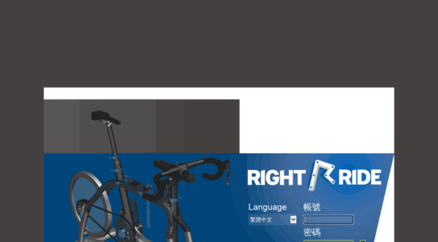 rightride.giant.com.tw