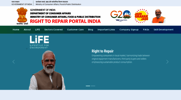 righttorepairindia.gov.in