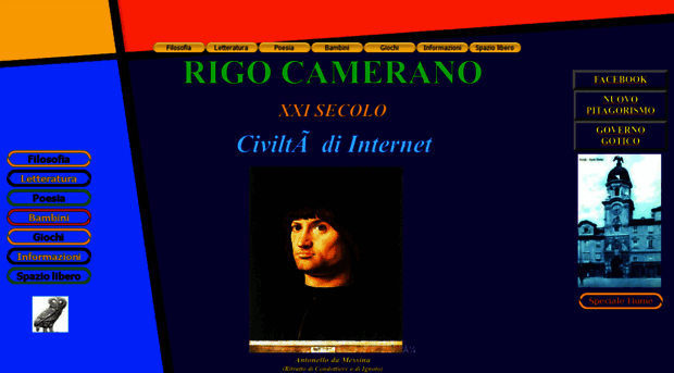 rigocamerano.it