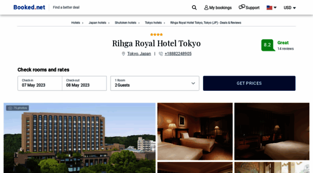 rihga-royal-hotel-tokyo.booked.net