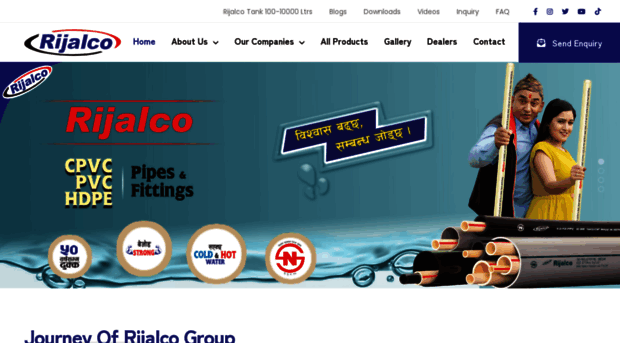 rijalco.com.np