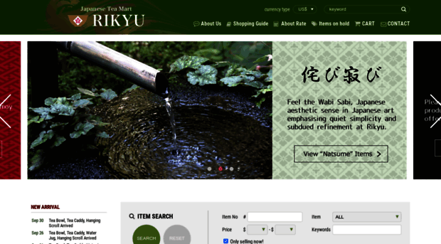 rikyucha.com