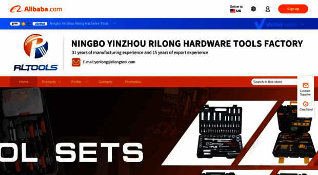 rilongtools.en.alibaba.com