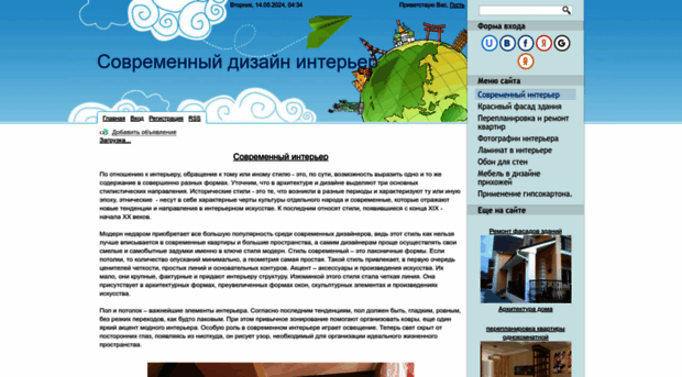 rimontis.ucoz.ru