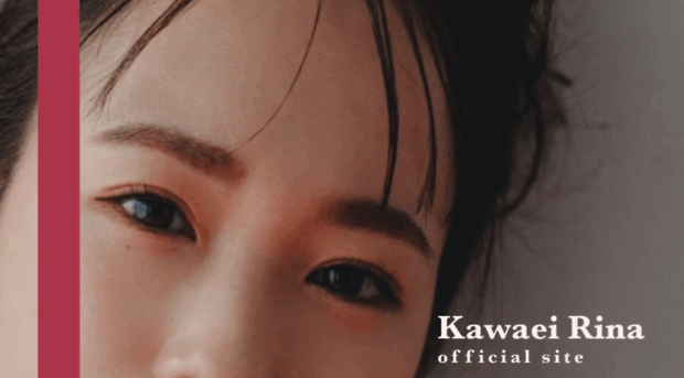 rina-kawaei.com