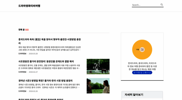 rina1000.tistory.com