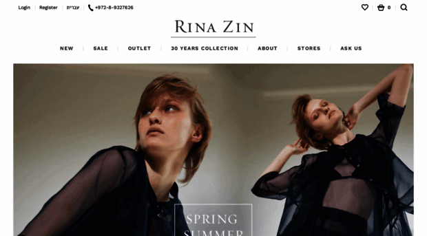 rinazin.com