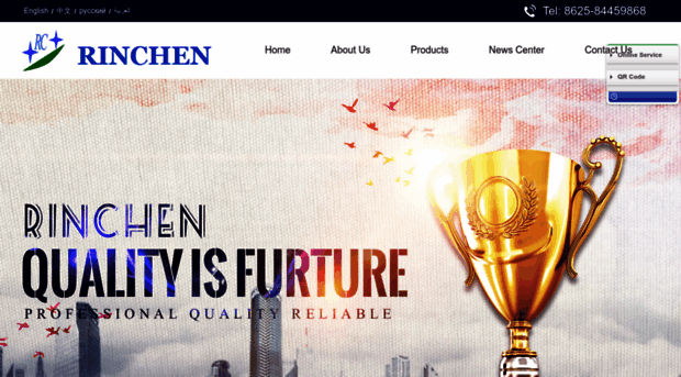 rinchenchina.com
