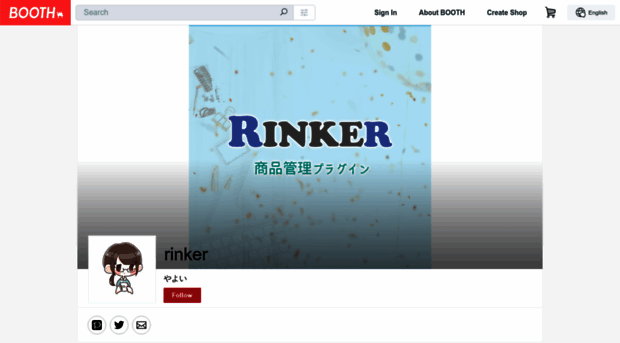 rinker.booth.pm