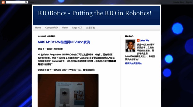 riobotics.blogspot.com