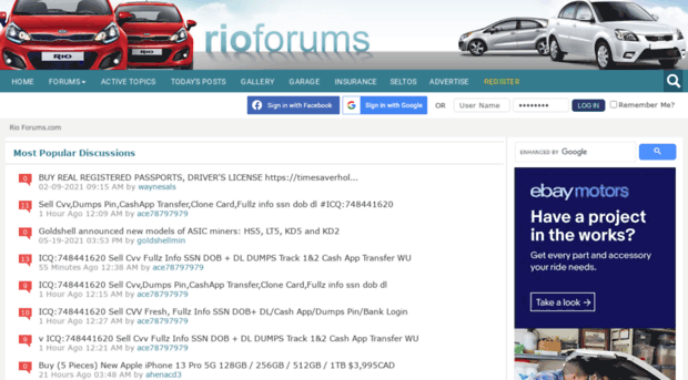 rioforums.com