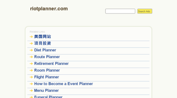 riotplanner.com