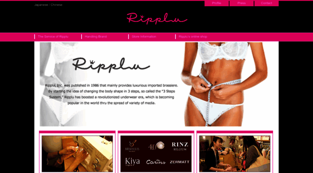 ripplu.com