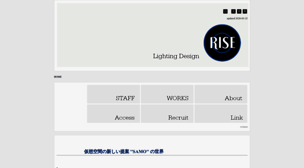 rise-japan.co.jp