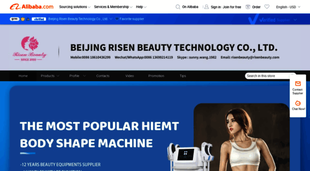 risenbeauty.en.alibaba.com