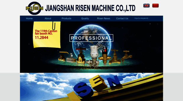 risenmachine.com