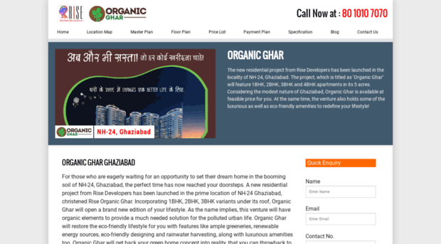 riseorganicghar.com