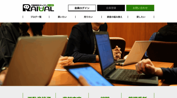 risevalue.com