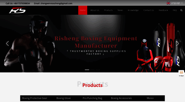 rishengsports.com