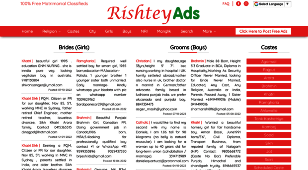 rishteyads.com