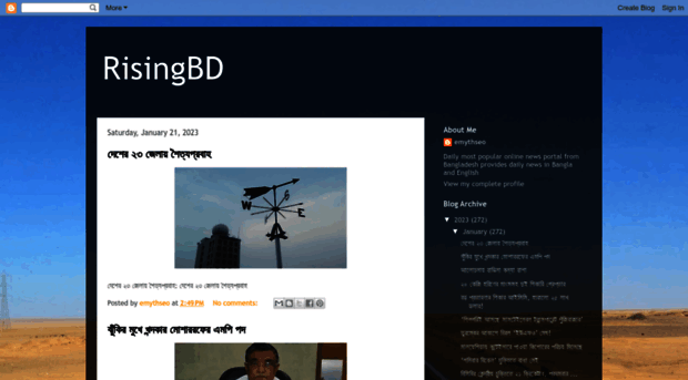 risingbd-news.blogspot.com