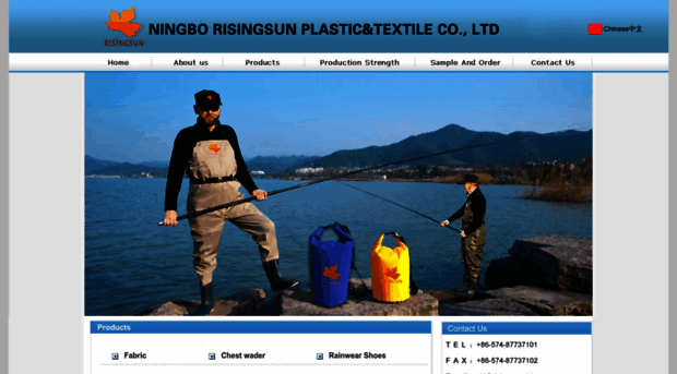 risingsun-china.com