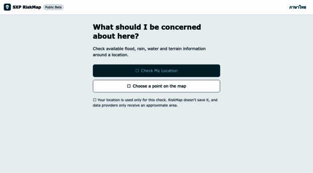 riskmap.sxpworks.com