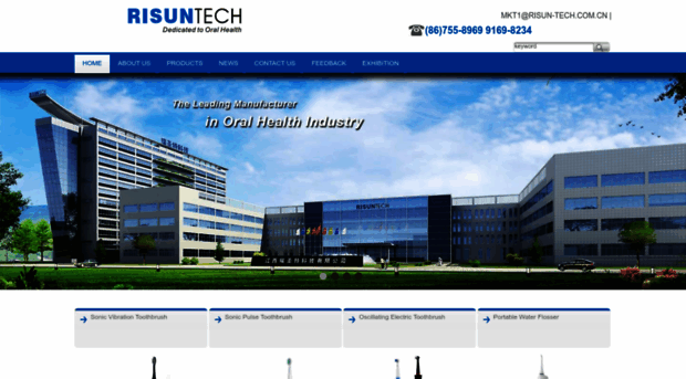 risuntechnology.com