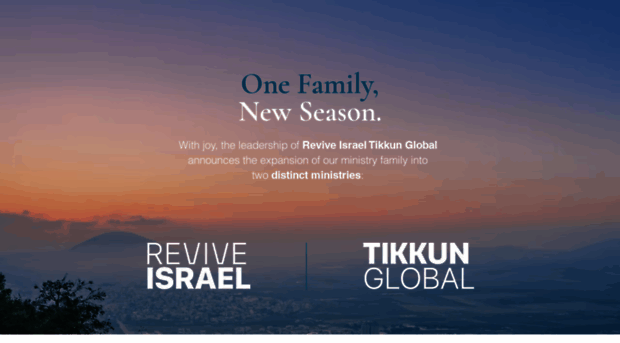 ritg.org