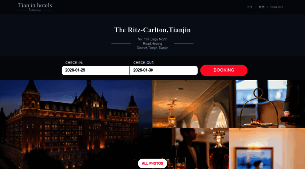 ritz-carltontianjin.cn