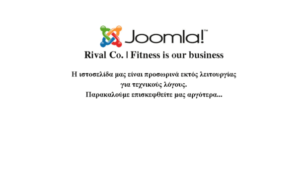 rivalfitness.gr