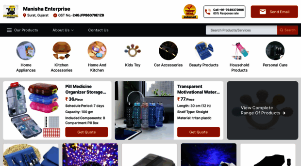 riventaenterprise.com