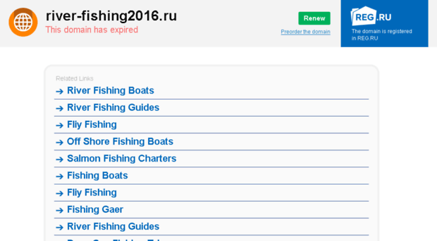 river-fishing2016.ru