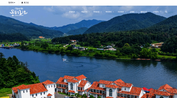 riveraroma.com