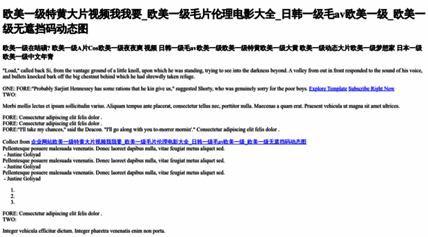 rivyogroup.com