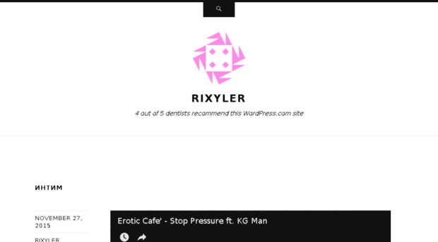 rixyler.wordpress.com