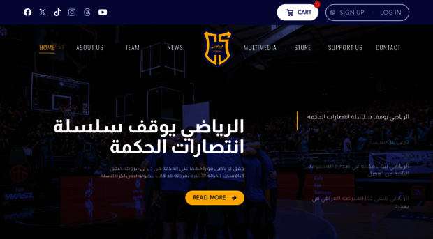 riyadi.com