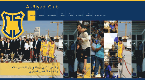 riyadi.net