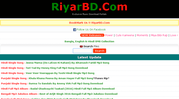 riyarbd.com