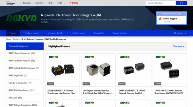 rj45transformer.sell.everychina.com